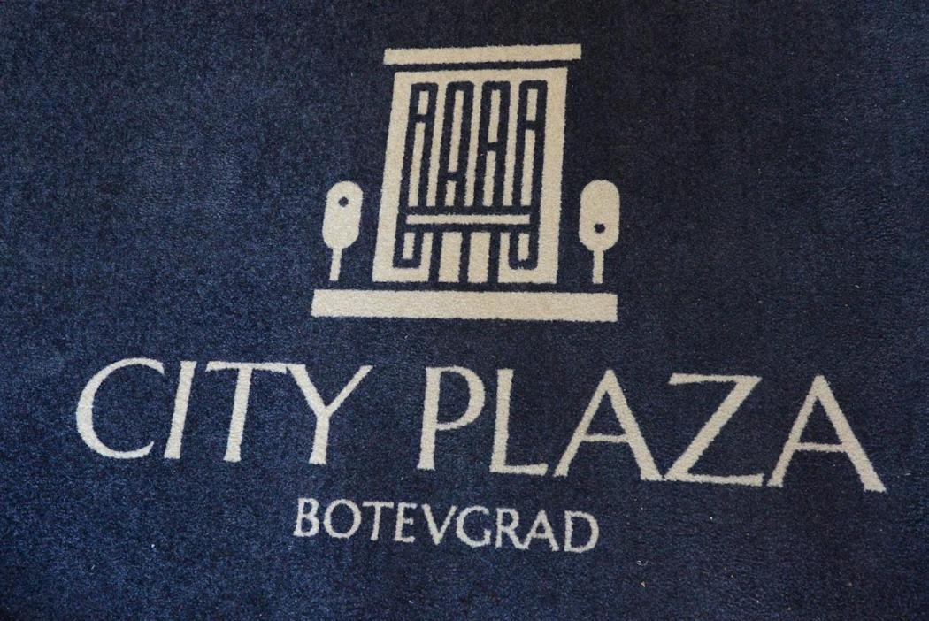 City Plaza Ботевград Екстер'єр фото